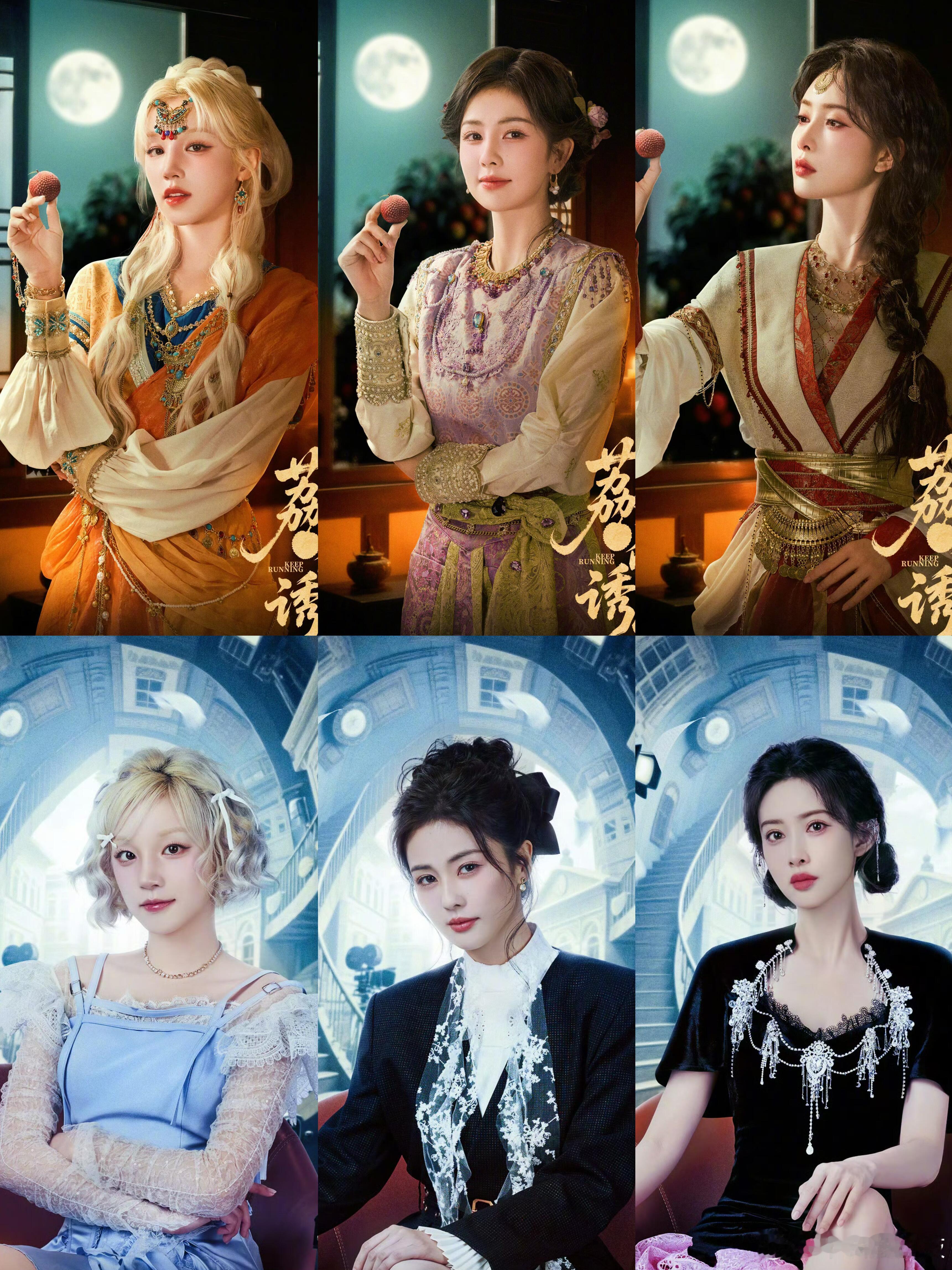 不愧是“左脸好看女团”海报原来白鹿、宋雨琦和孟子义都觉得自己左脸好看怪不得海报