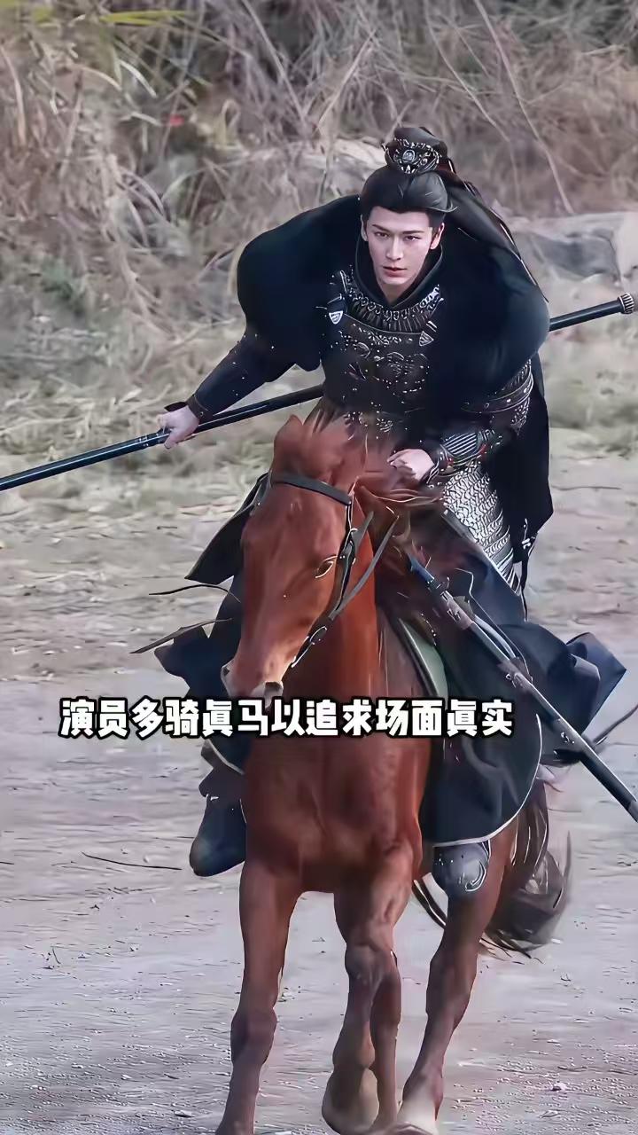 项羽都在我手机里循环播放一周了！有真马，不在舆论第一波时放出来，张凌赫团队公关那