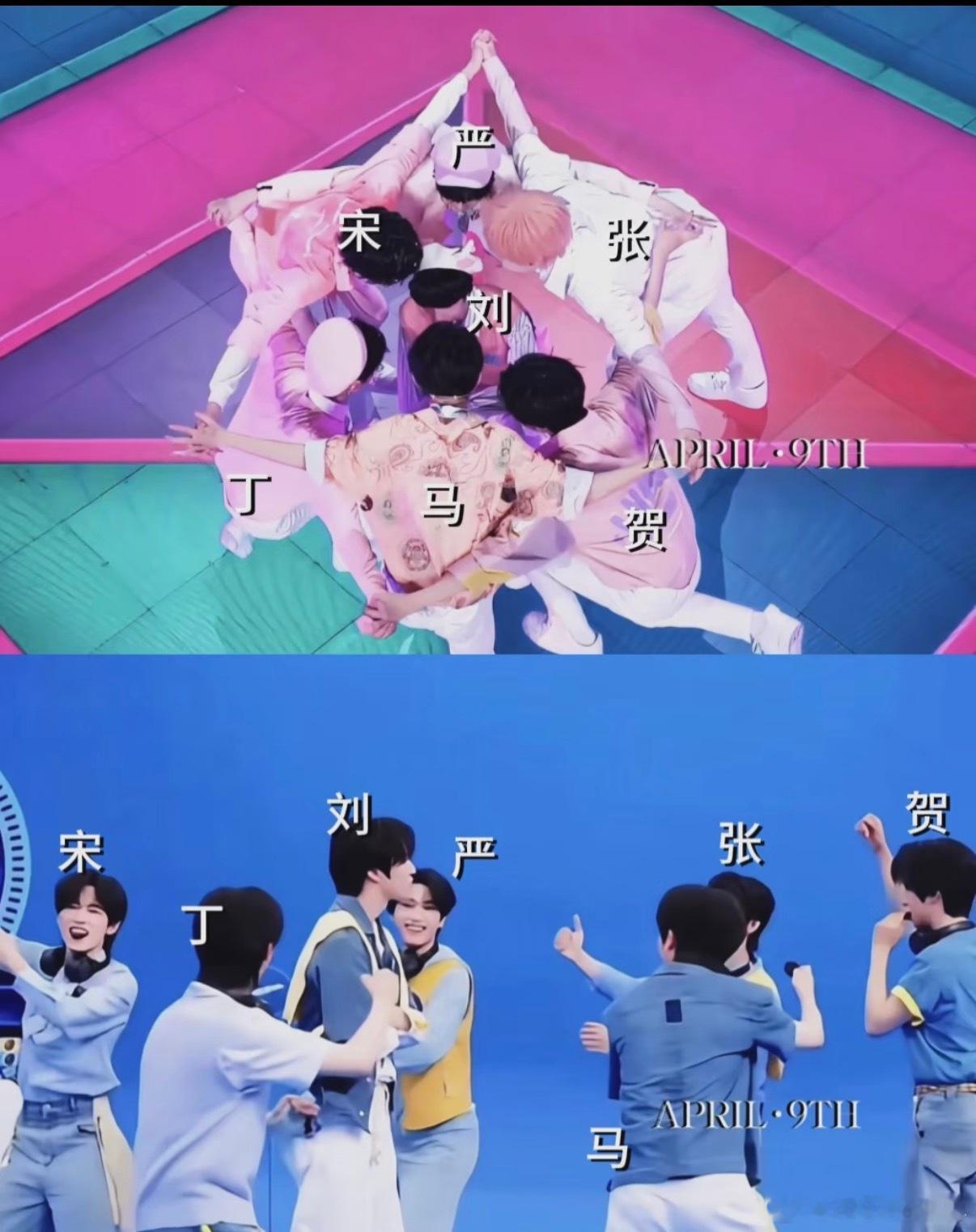 这个站位都一样​​​