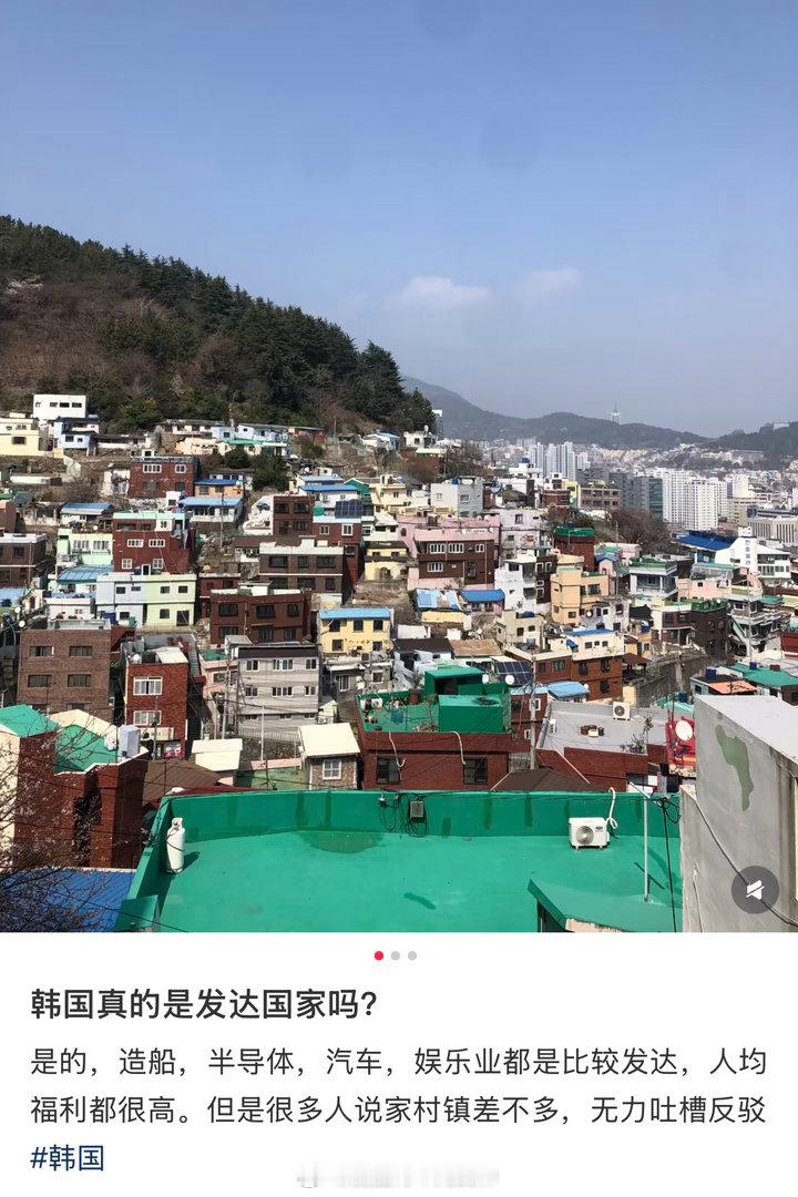 很发达。发达到偷广州街景来展示国力了海外新鲜事热点现场