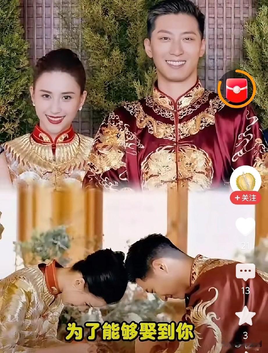 窦骁给全体男生上了一课：别倾尽所有去爱一个豪门庶女。窦骁称得上是我们口中的高