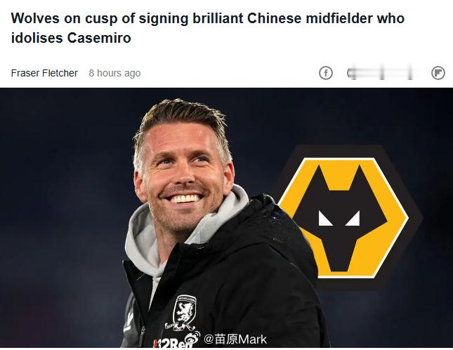 中超联赛看徐彬的转会方式目前是自由身去狼队U21，因为劳工证暂时拿不到，也因为