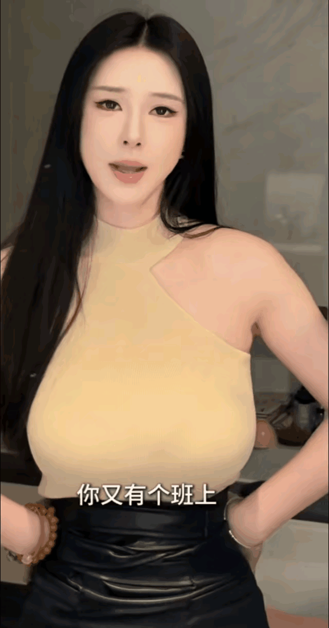 莫名其妙被人说了一顿