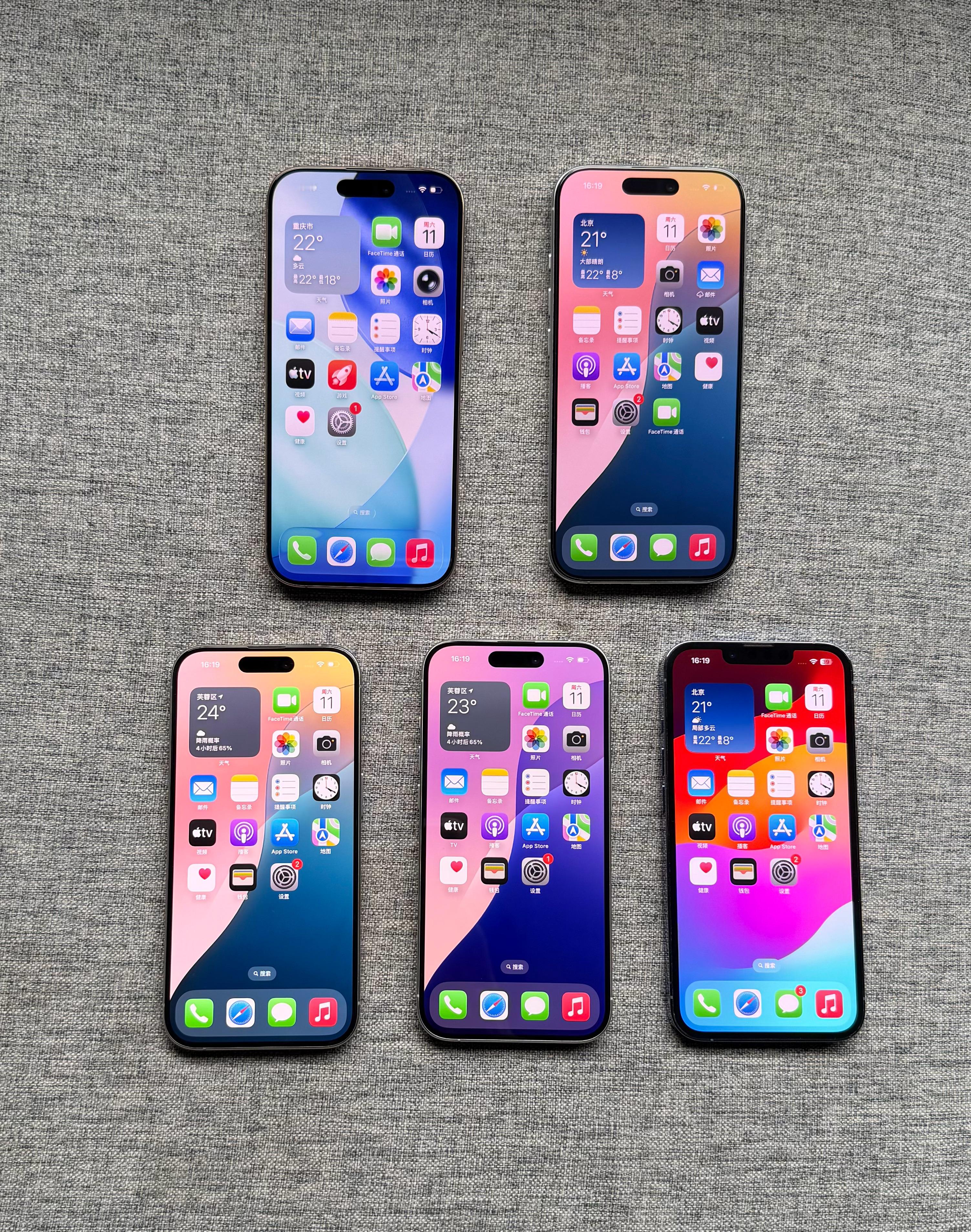 iPhone老款旗舰，便宜好用，详情私询iPhone13Pro512蓝色i