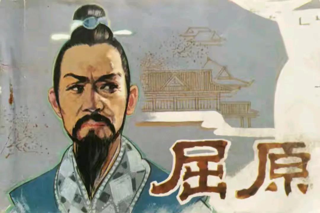 湖南历史上最出名的人物1.屈原湖南秭归人爱国诗人，中华文化浪漫主