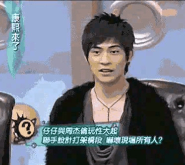 2005年，周杰伦在拍摄某可乐广告时，和F4发生矛盾，眼看剑拔弩张就要动手时，一