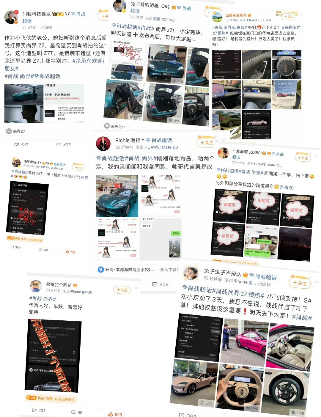 肖战粉丝还是很给力的，单抗一部得闲谨制最后4亿票房，别的顶流比如春节档一部星河入