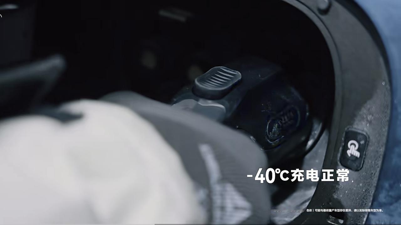 交付前先过近万道检测！全新问界M7细节见真章鸿蒙智行官方发布全新问界M7的整车