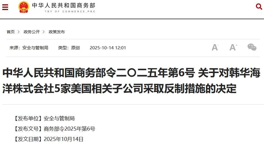 特朗普万万没想到，中方手里的牌还没打完？美国已经扛不住了特朗普怎么也没料到，
