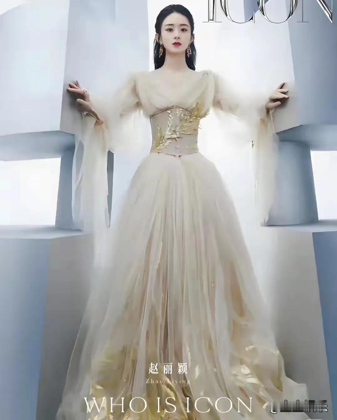 在2025年时尚舞台的聚光灯下，赵丽颖身着GuoPei高定礼服惊艳亮相，将“优雅