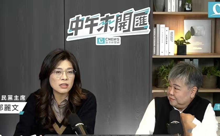 黄光芹：国民党有些人后悔当初支持郑丽文当初这帮人铆足劲捧郑丽文上台，心里打