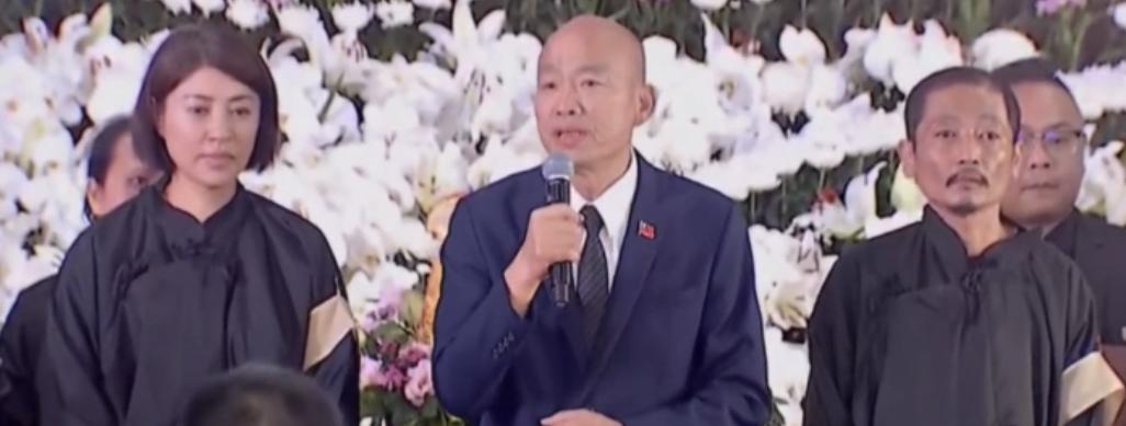 韩国瑜今天在南投县长许淑华父亲徐天送的告别式上致词时表示，今天国瑜奉家属的嘱托在