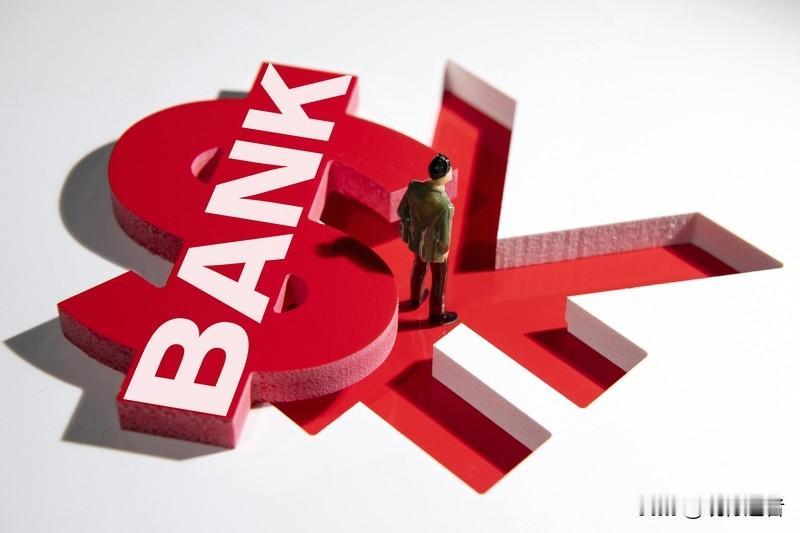 5年期定存曾是储户眼中的香饽饽。理由很简单：在所有存款期限中，它的利率最高。银行