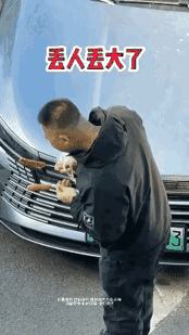 不懂就问，他捡起来是给谁吃的呢？