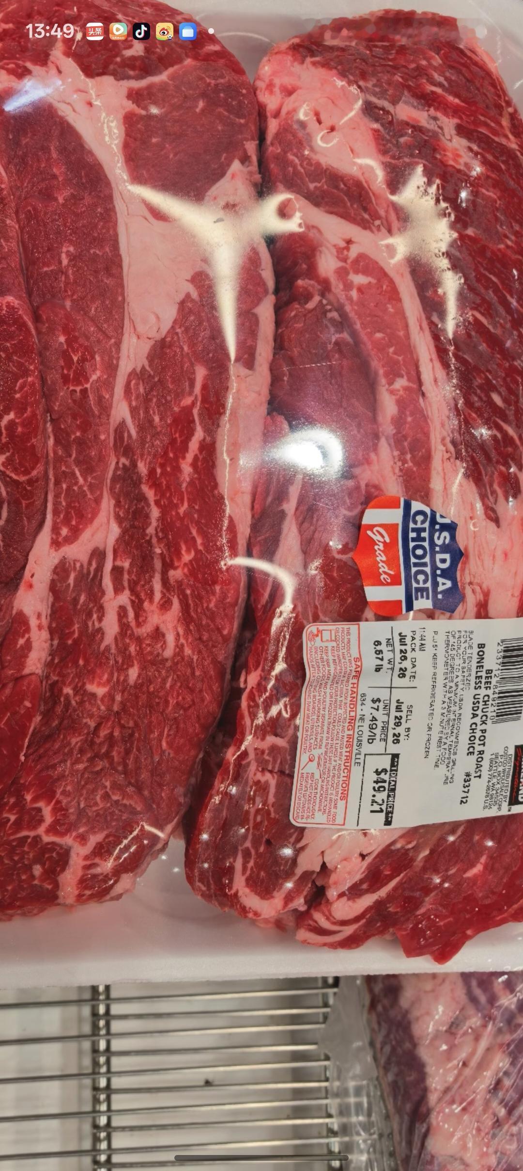 环球网说:美国人又快吃不起牛肉了，牛肉是美国老百姓的奢侈品。美国牛肉最近6年