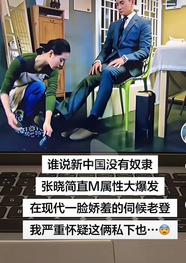 步步惊心第二部步步惊情也好离谱，古代爱上了、现代爱上了、现实中也爱上了，生了个孩