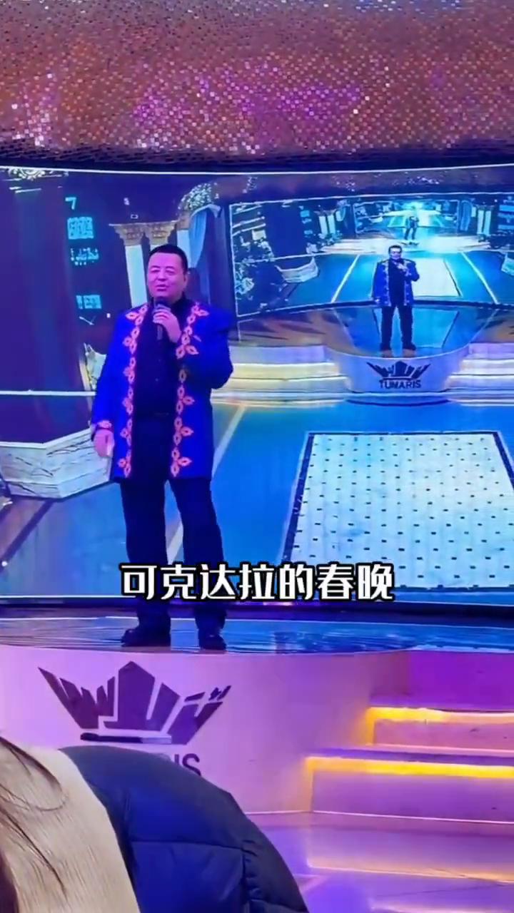 捂胸真相：迪丽热巴嘲讽多年。估计迪丽热巴没想到，因捂胸被嘲讽多年的委屈竟会被父