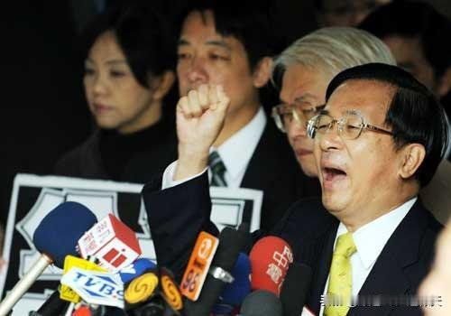 台独的核心人物陈水扁醒啦！在一次接受媒体采访之时，面对记者提出台湾如何抵抗大陆进