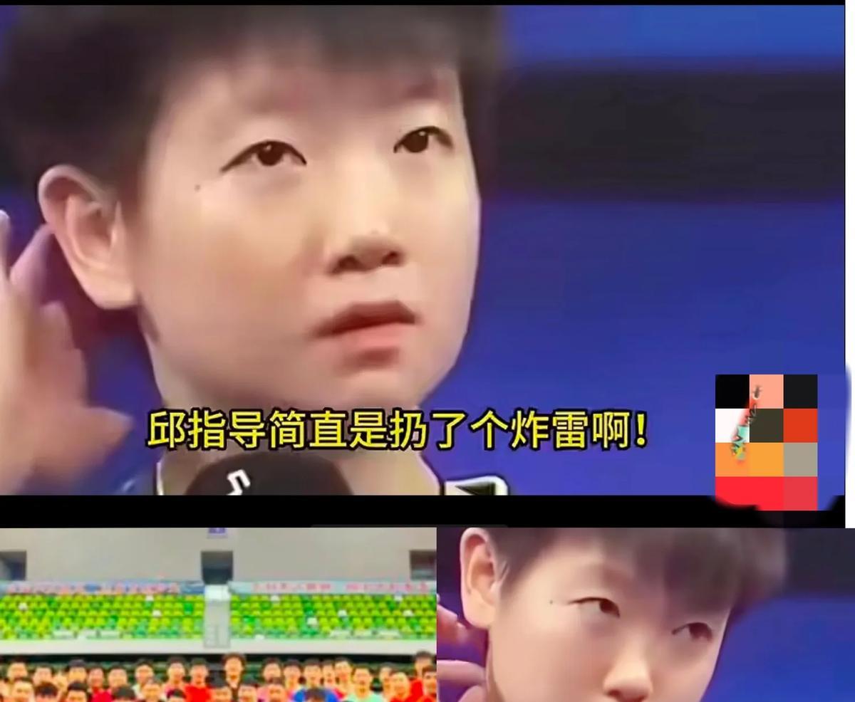 莎莎被黑得最惨的一次，邱导当场掀桌！7秒落泪背后，是整整两年零6个月的憋屈。