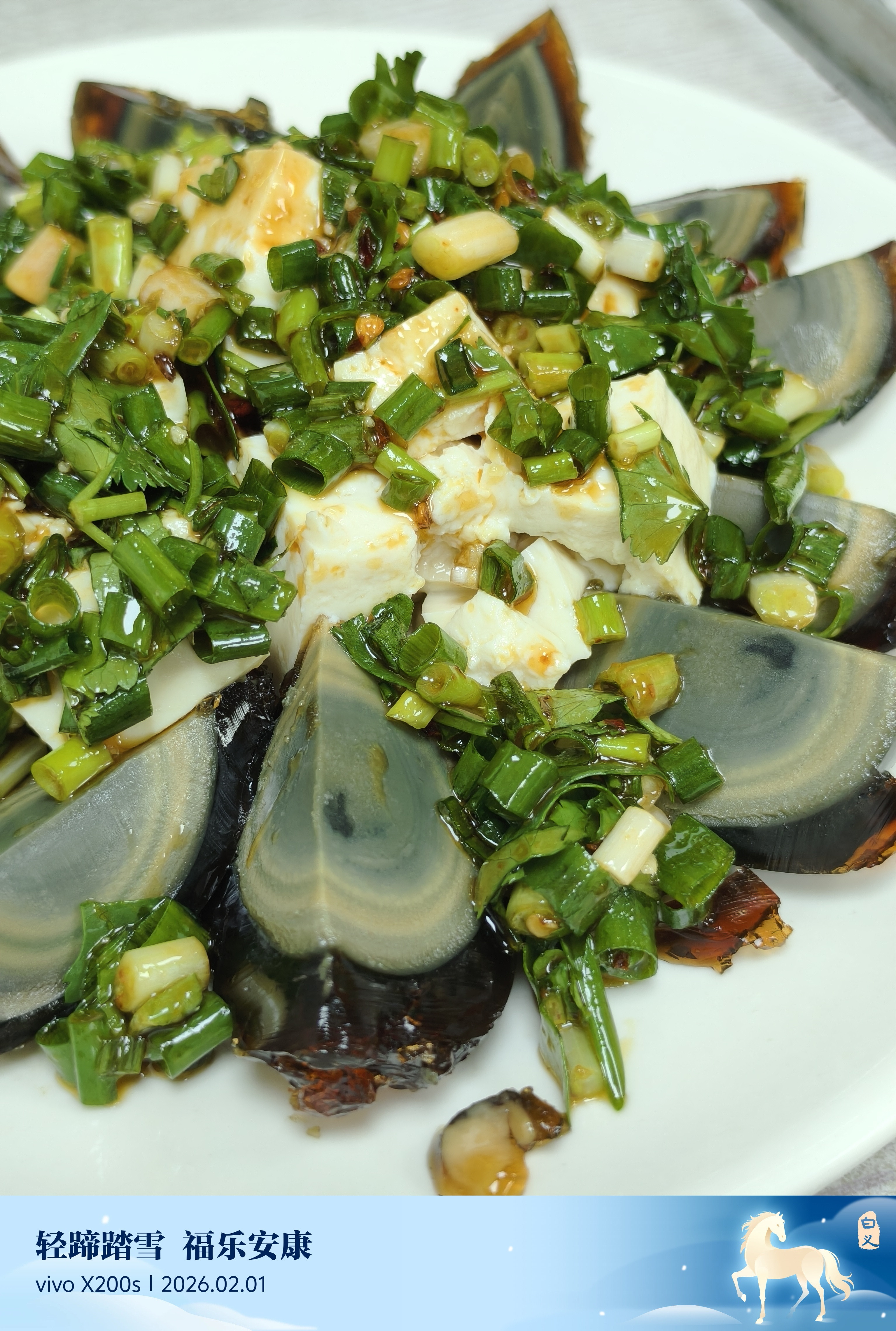 中午饭加晚饭今天过得美滋滋深圳