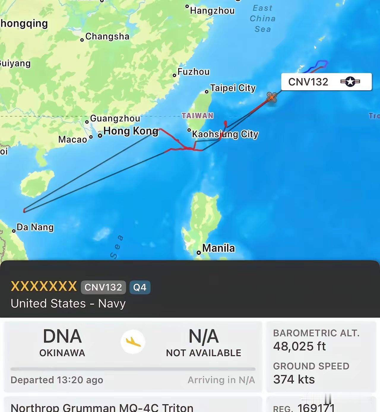 东部战区演习次日：美MQ-4C无人机抵近侦察遭反制2025年12月30日，东部