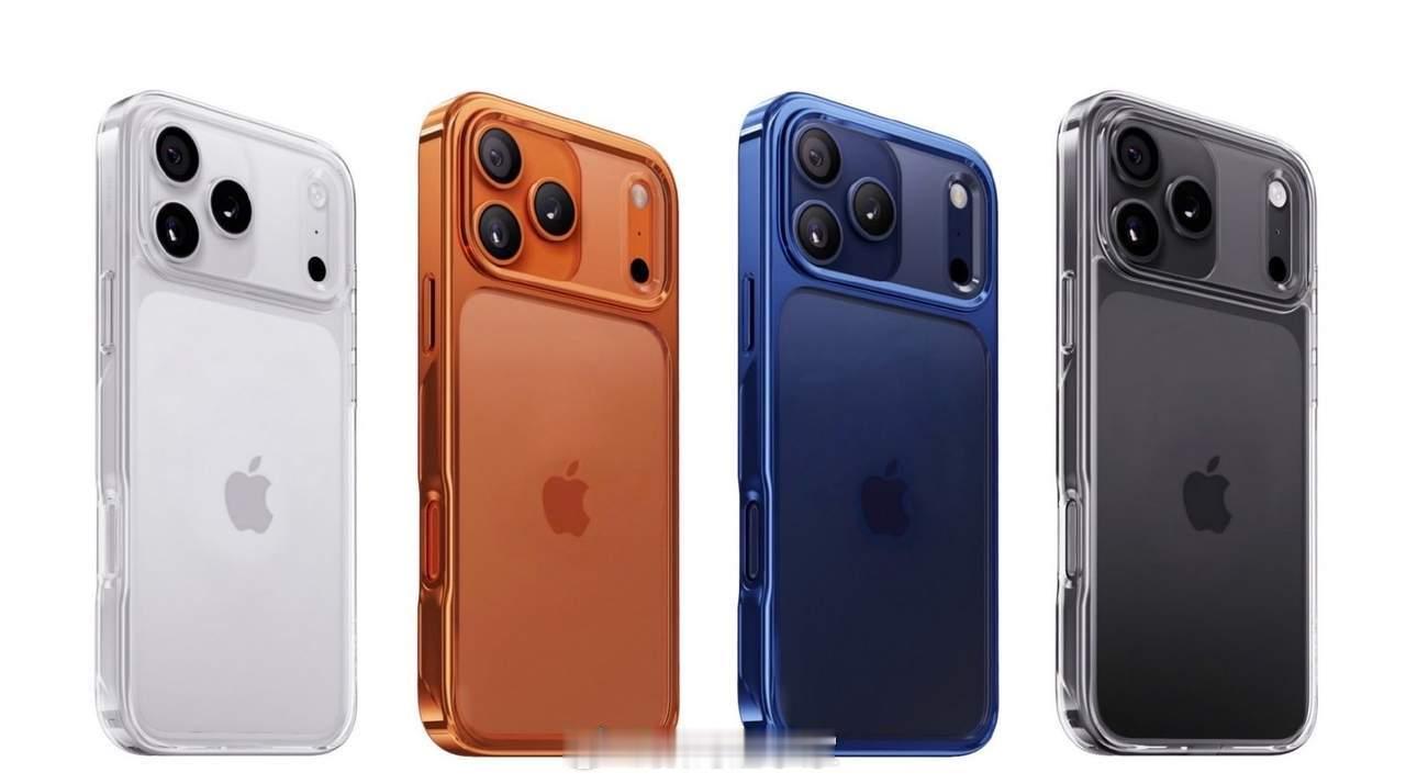 iPhone17Pro橙色新配色看来iPhone17Pro观基本确定了，这个