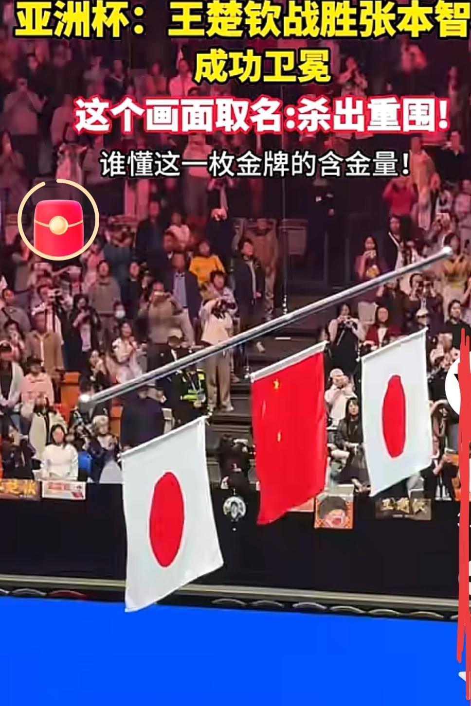 弊大于利，利也大于弊，站的角度不同，得出的结论不同，站在兵球发展，利于队伍和谐