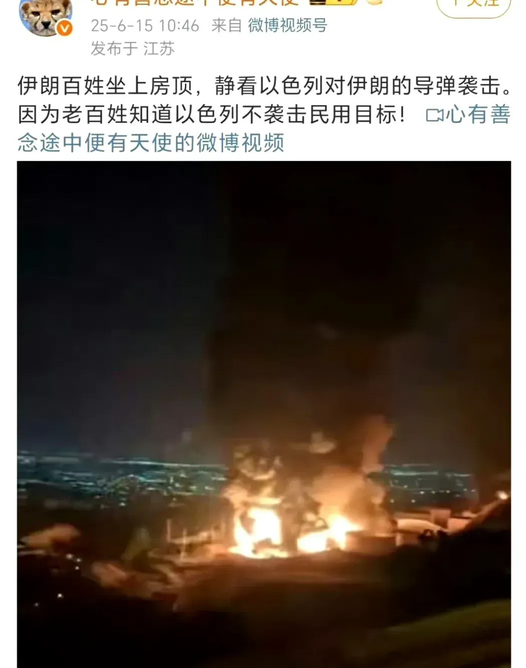AI知识有期限，小心被忽悠！你敢信？有些账号简直是装睡高