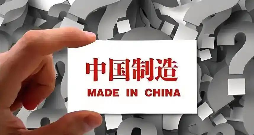 全球贸易逆风加剧，为何唯独中国外贸越动荡越坚挺？全球这几年局势一直不稳，地缘