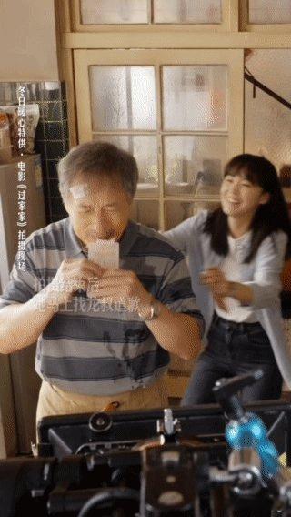 张佳宁和成龙这个组合真是让人眼前一亮成龙彭昱畅怨种父子张佳宁加盟笑点拉满过家家