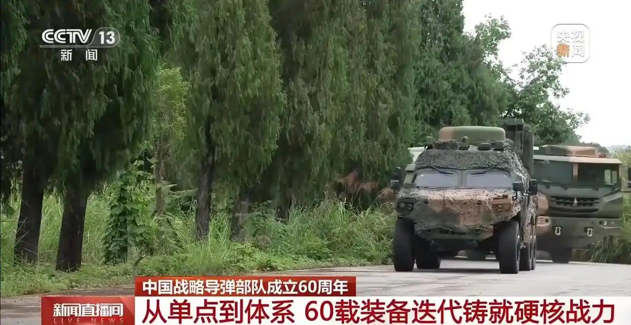 火箭军不再藏着，东风17和东风26出山，第一二岛链早已是瓮中之鳖！火箭军成立