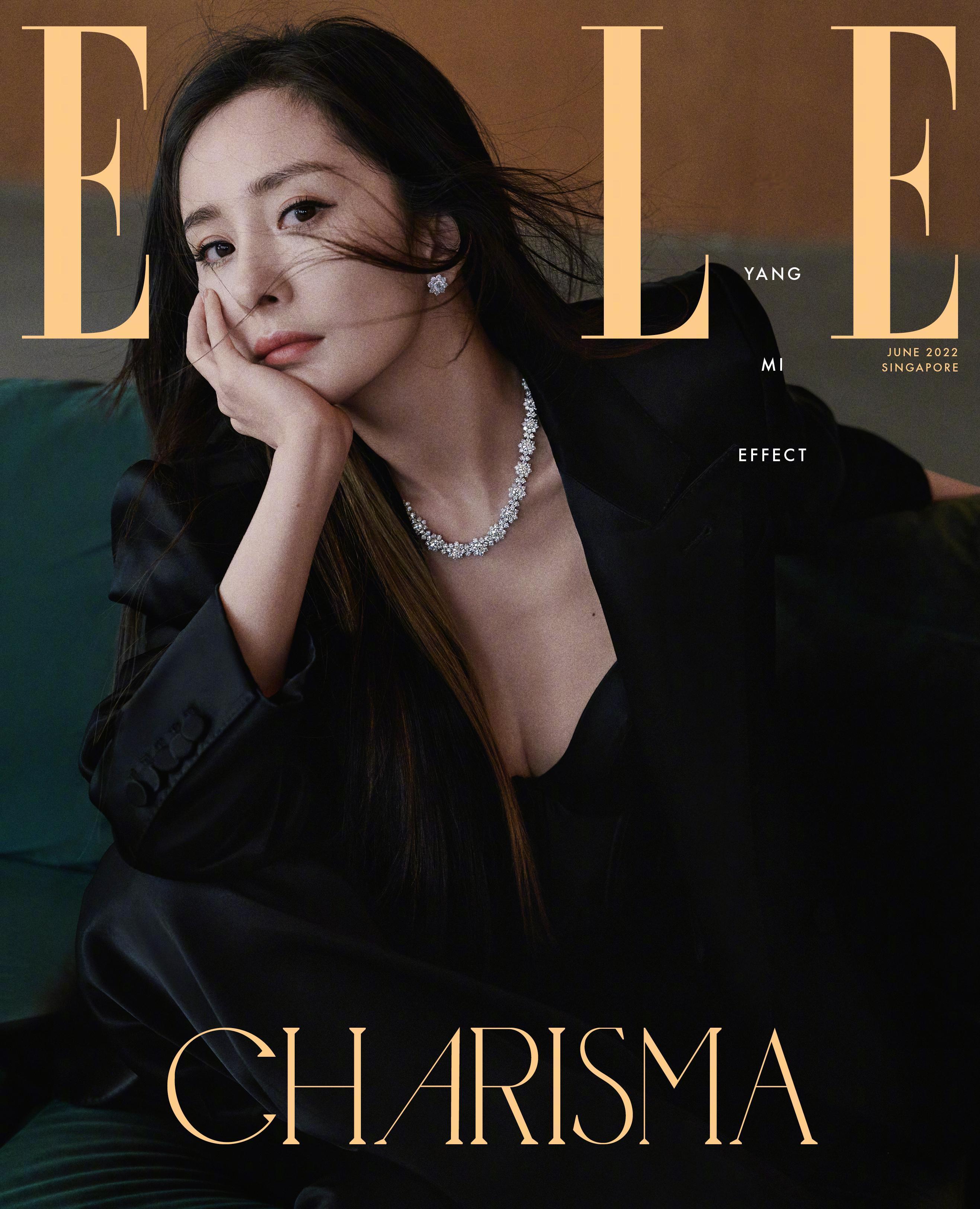 杨幂ELLE金九封面预告期待杨幂最新杂志封面这套ELLE写真A爆了😎