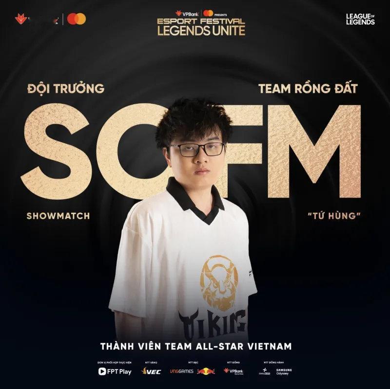 今日，MVKE官方宣布，前LPL明星打野选手SofM将在“四国表演赛”