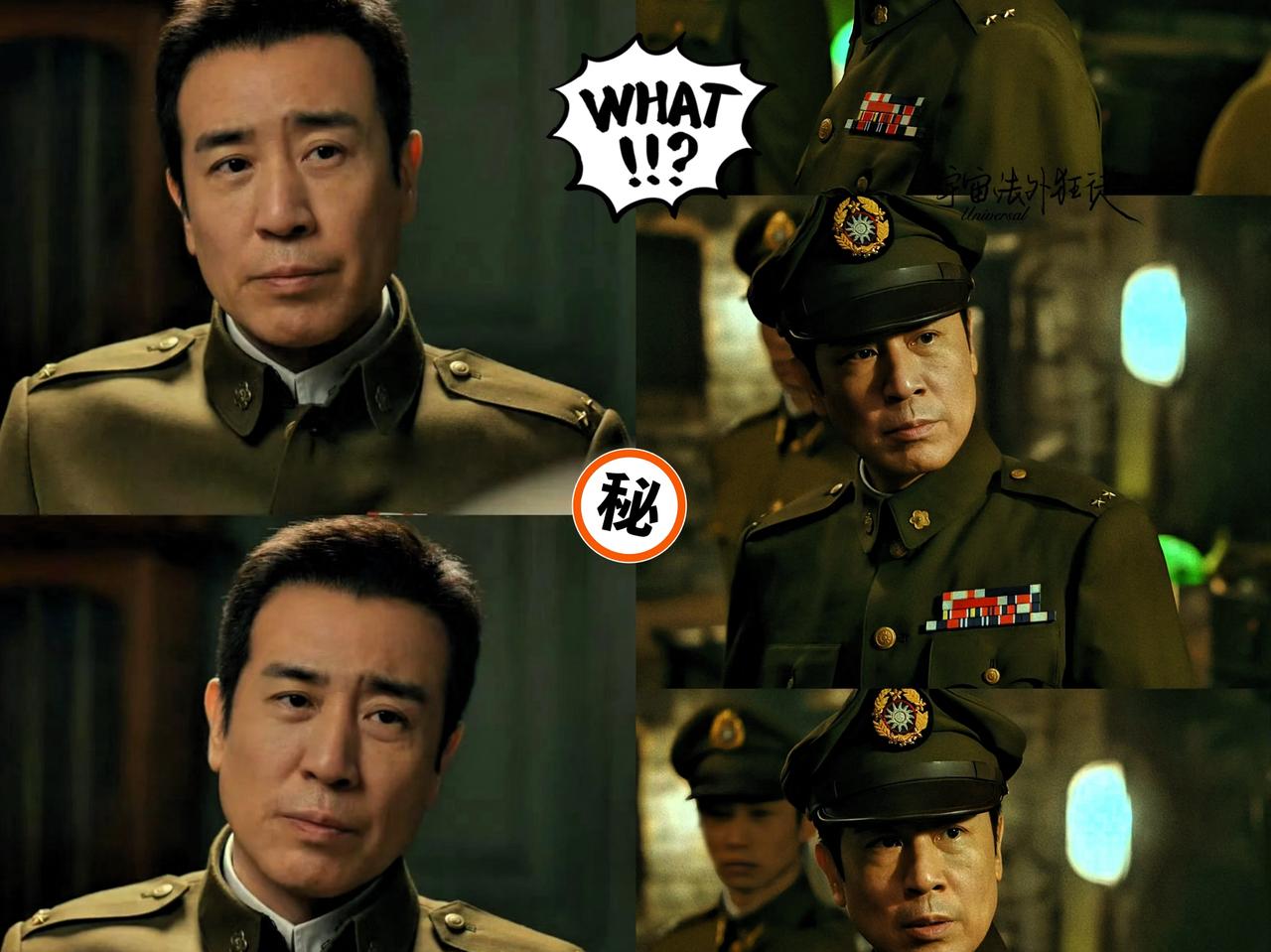 我敢打赌！于和伟拍完《沉默的荣耀》后！大概率不会再碰同类题材了！于和伟