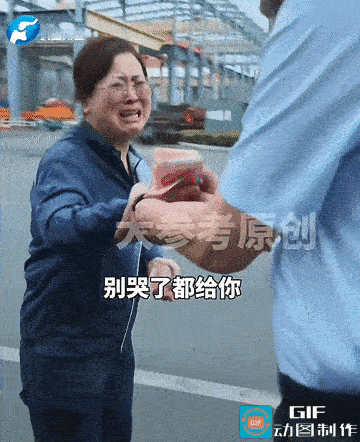 “难得神仙老板！”河南长垣，女子自愿加班，被老板批评：挣钱不能加班，公司命令你们