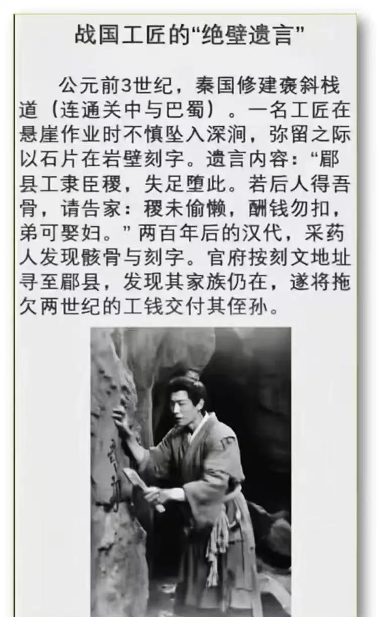 这优良传统不能丢啊，要延续