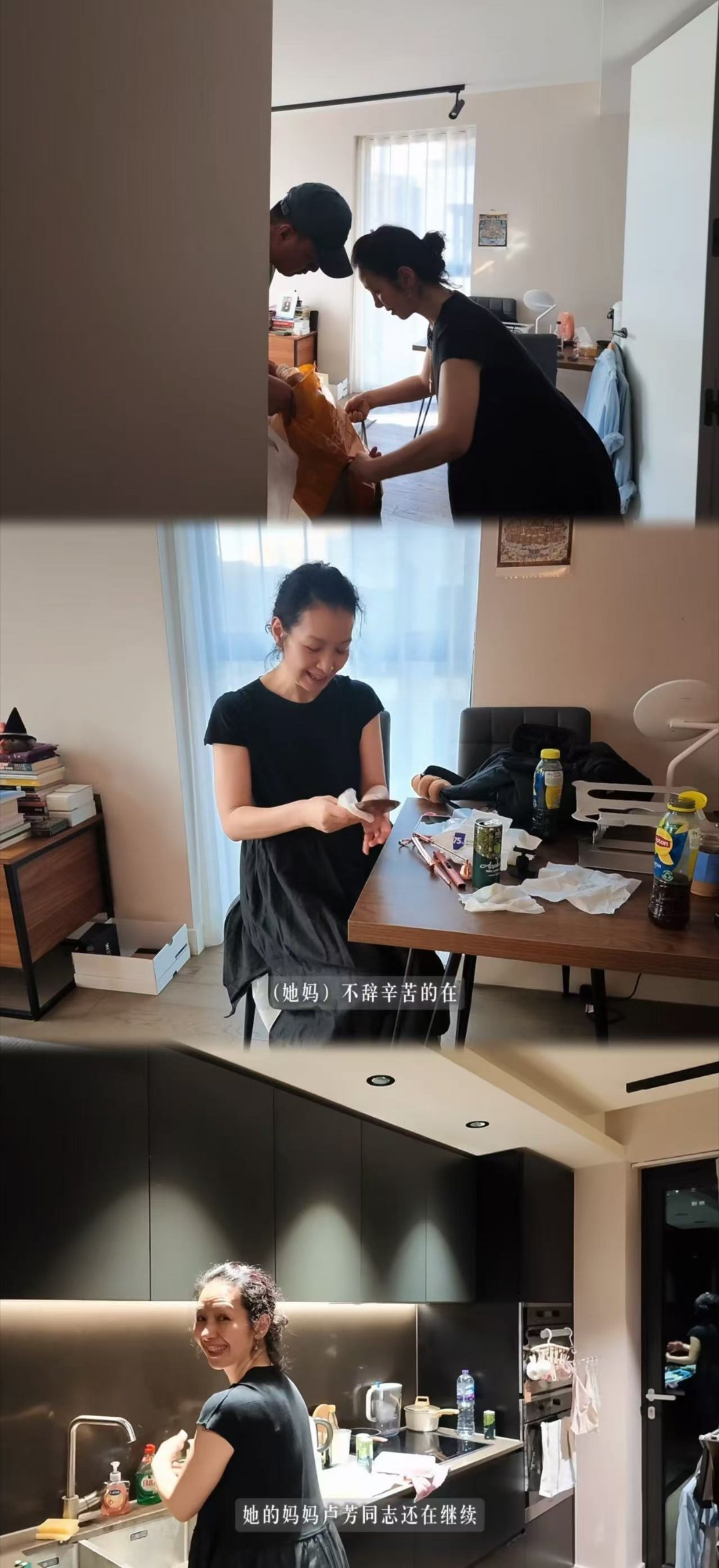 胡军Vlog名场面！全家空降英国九儿宿舍开启大扫除，清理过期食材，整理全屋。胡军调侃收拾到高反，综艺