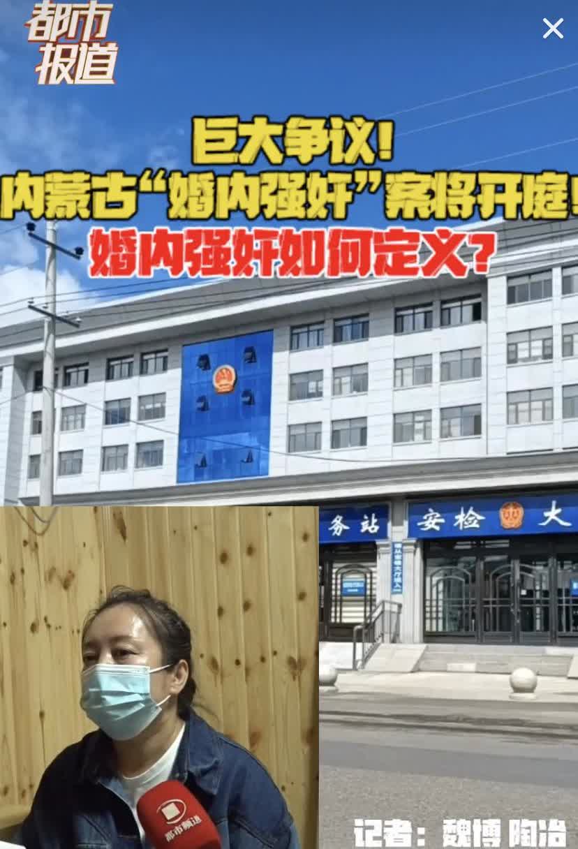 记者采访到姐姐，姐姐说：离婚冷静期不还没离婚吗？至于怀疑弟媳出轨，她说，在直播有