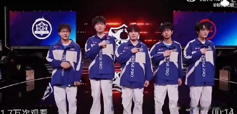 2026KPL春季赛揭幕战（1月14日）：JDG3-2eStar，鏖战五局