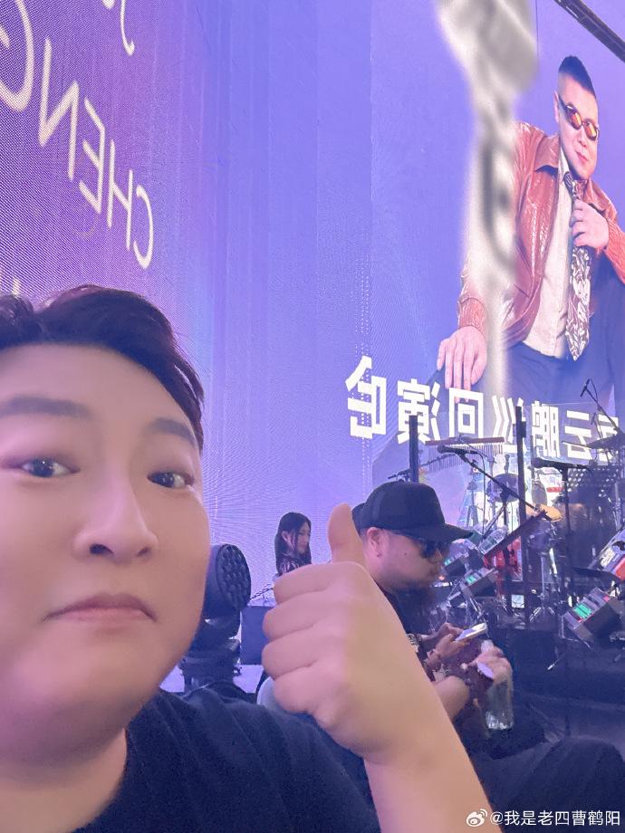 岳云鹏任性，曹鹤阳更任性。岳云鹏在成都开唱，带着“非要唱”演唱会和大家见面。曹鹤