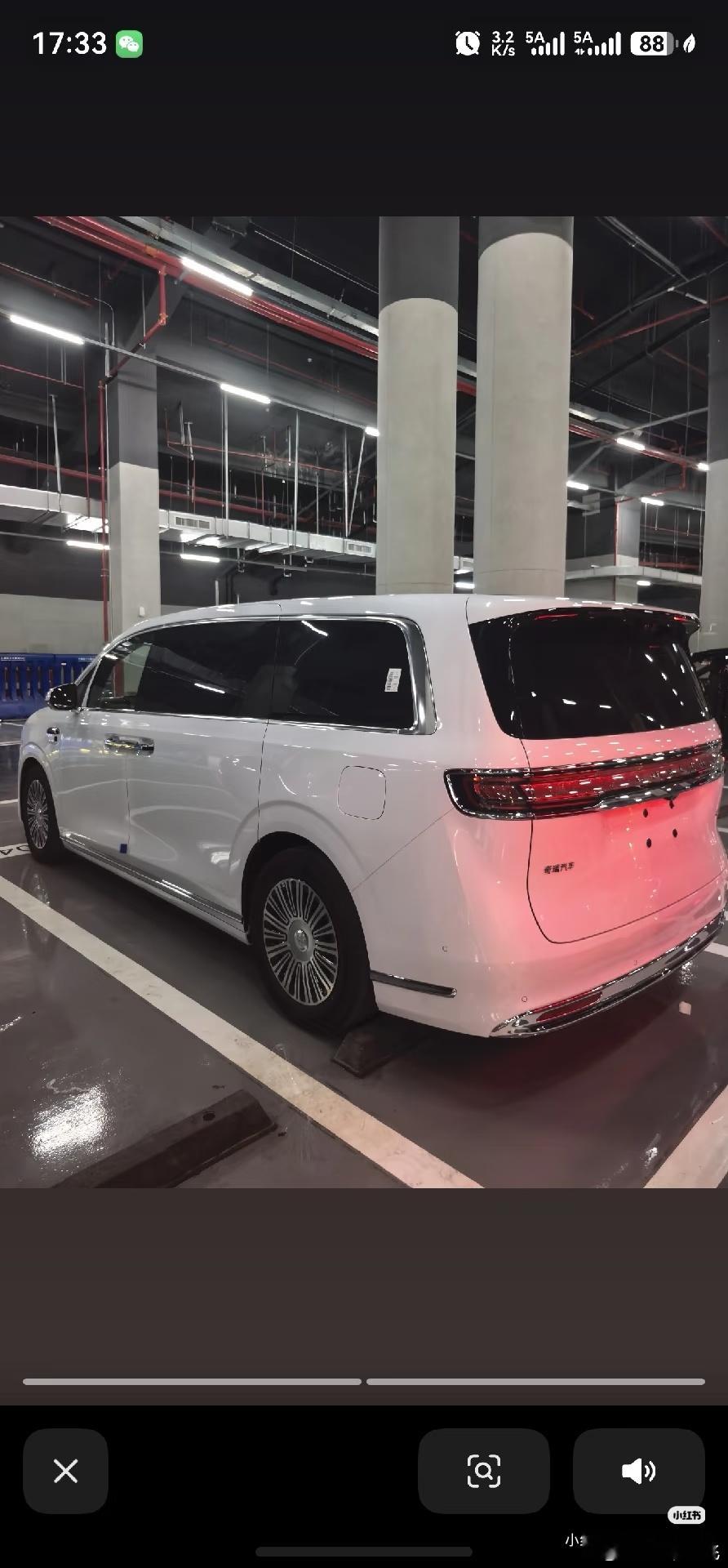 智界v9这个实车的白色还行啊。