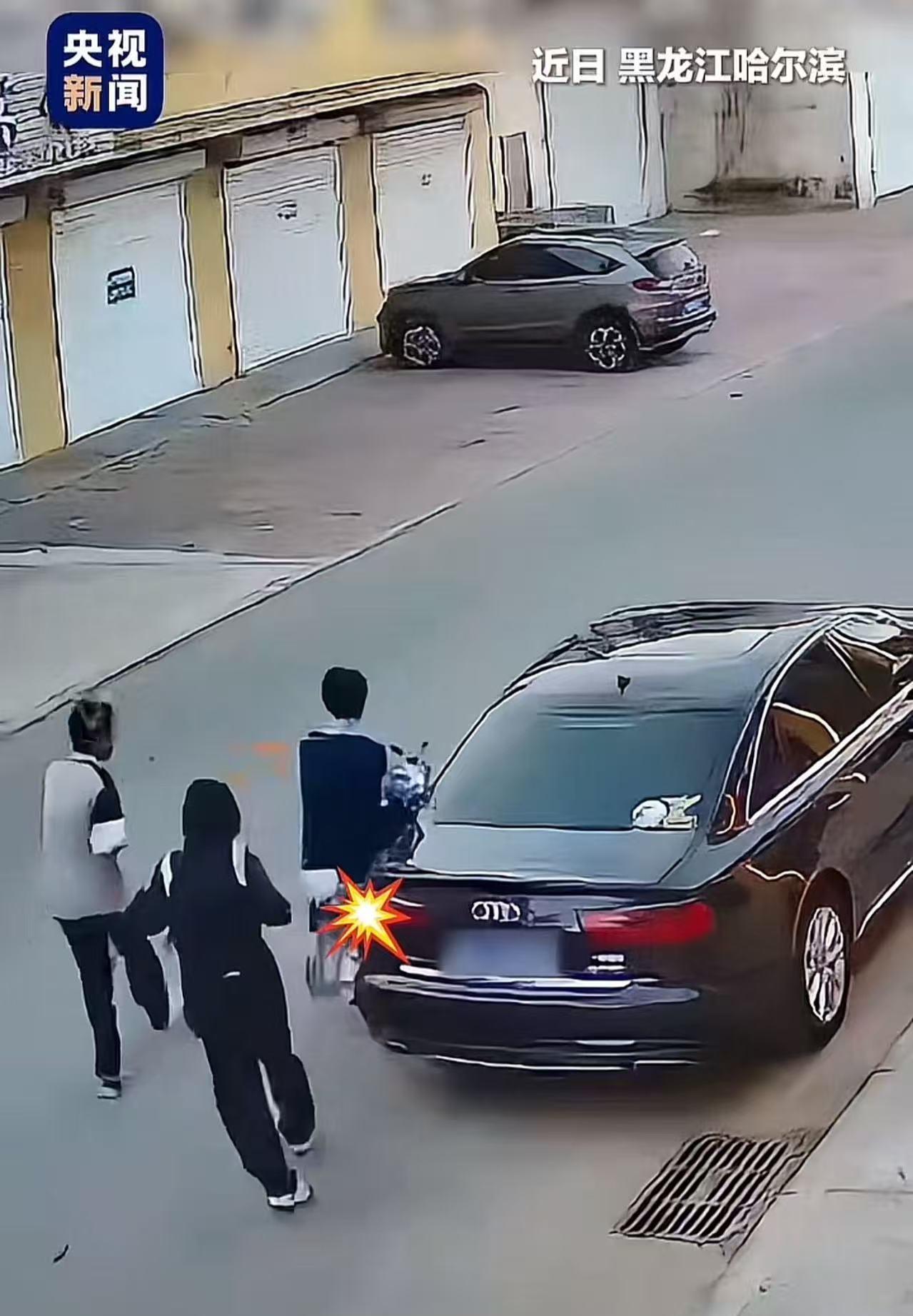 “这3个孩子给全网上了一课！”哈尔滨，男子把奥迪A6停在路边，结果被3个路过的孩