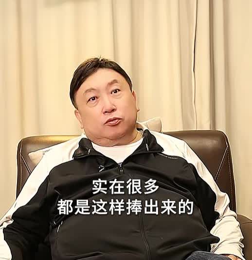 实锤了！王晶都这么说，应该不会有假。虽然我们都会这么想，但是并不完全确信