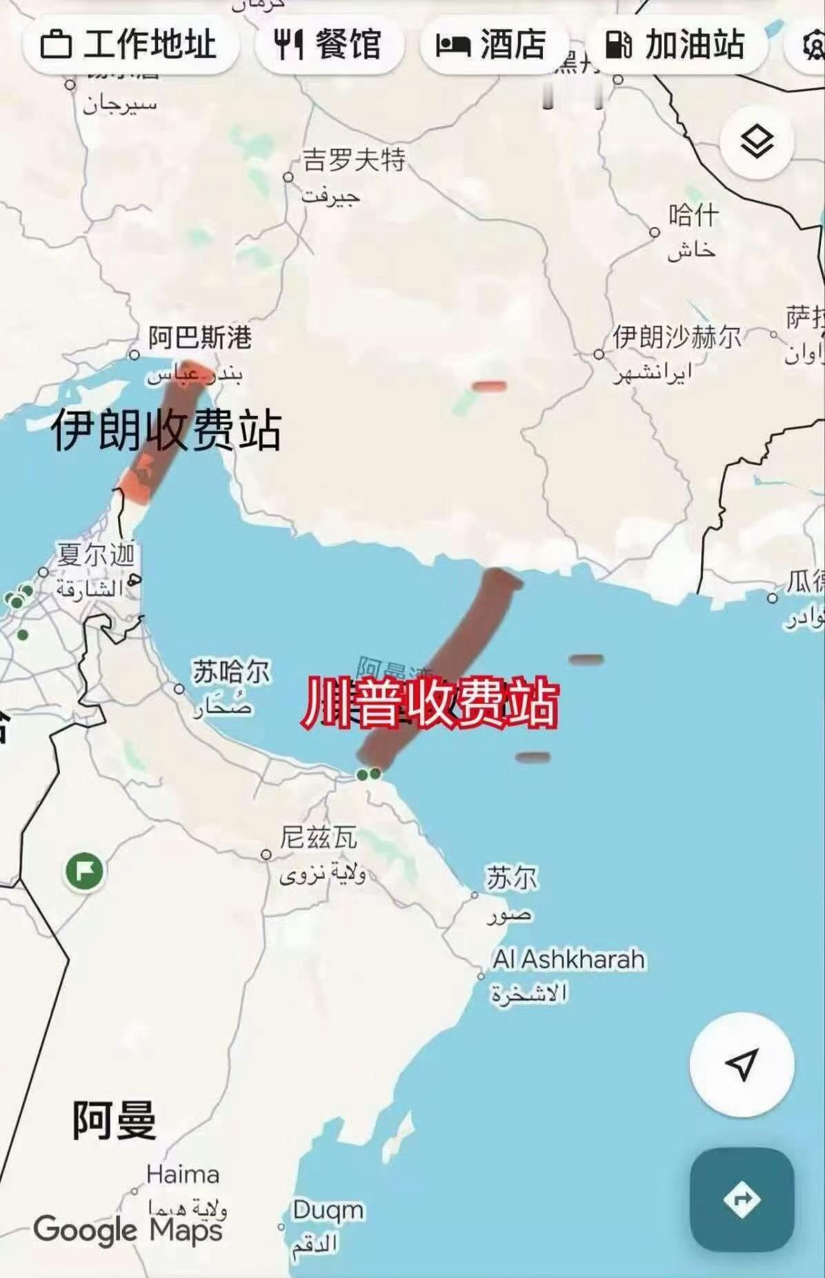 霍尔木兹海峡看起来是两道，实际上只有一道。伊朗那边守着不让出，美国那边守着不让进