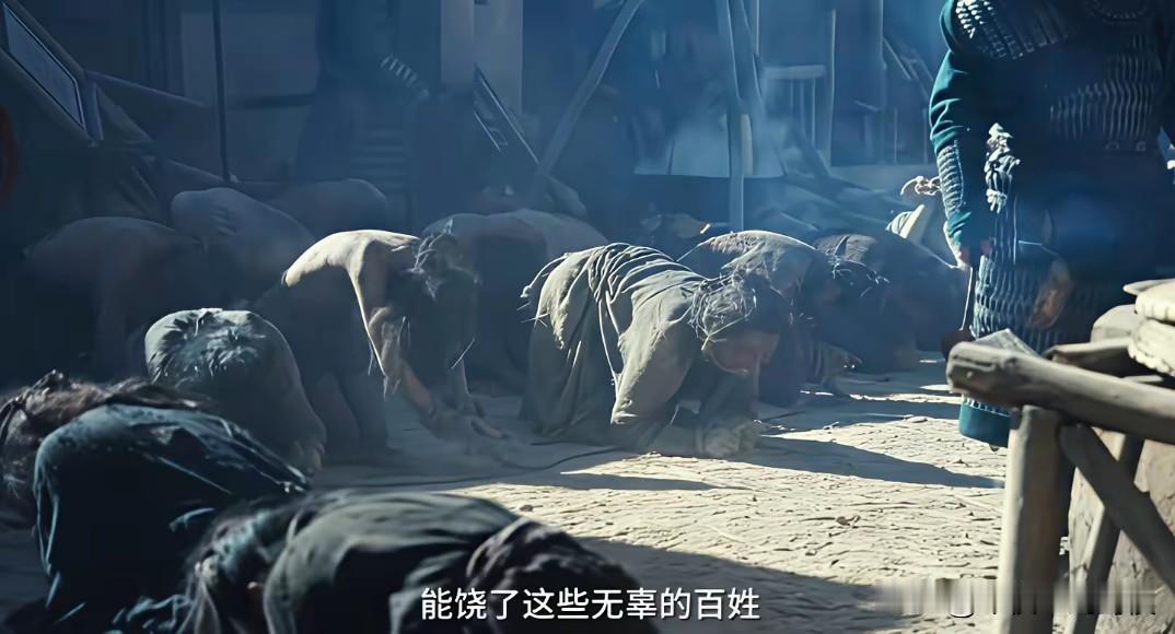 应该多拍一些《太平年》这样的好片子，我要知道真实的历史。历史有很多阶段很乱，春