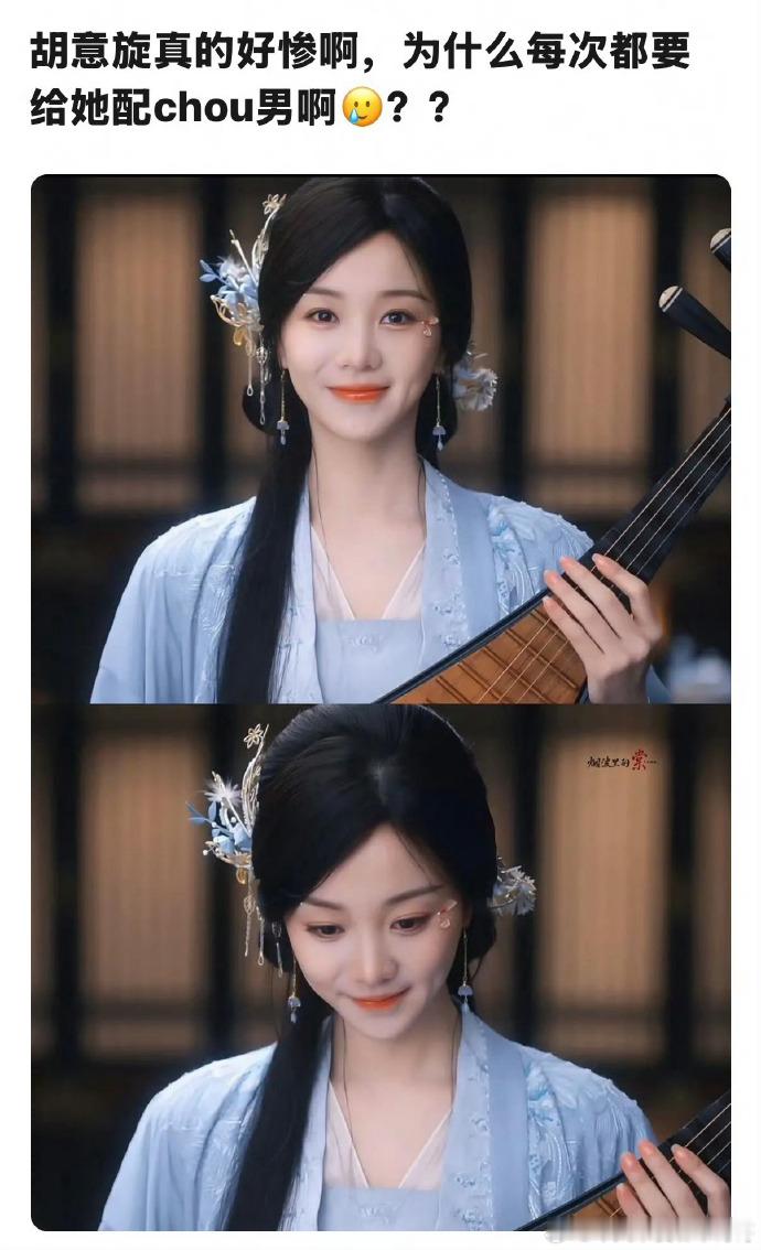 王楚然丞磊成何体统这个剧组为了防止配角掀桌也是用心良苦啊，找了好多丑男。