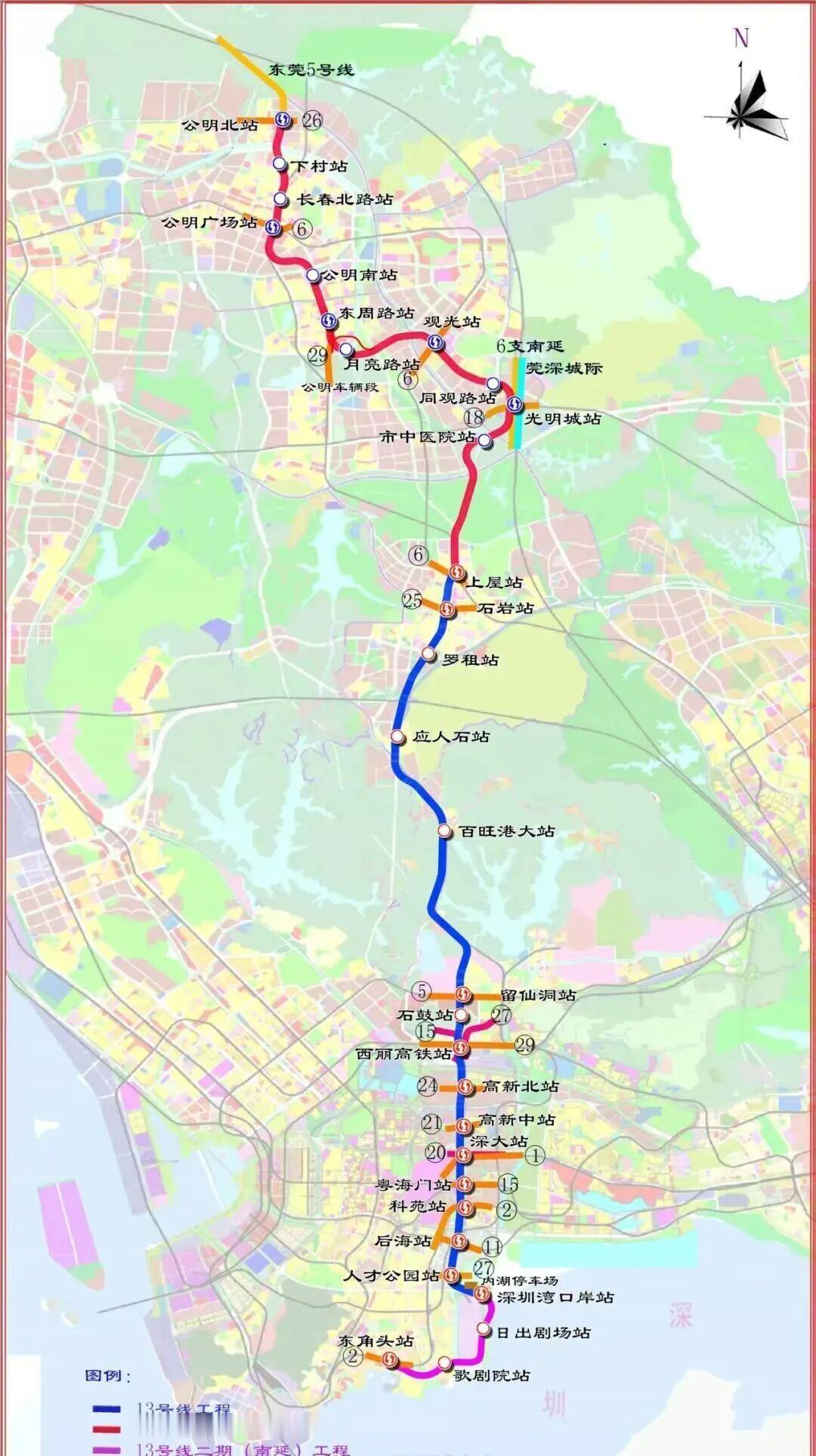 【13号线一期北段26日起“跑图”冲刺年底将开通】9月26日起，深圳市轨道交通