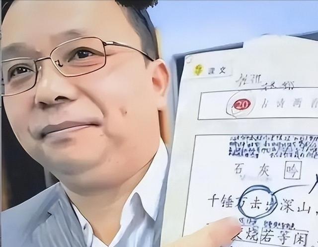 他叫彭帮怀，被称为“毒教材”吹哨的第一人，在教材纠错苦缠14年，二十二场官司，无