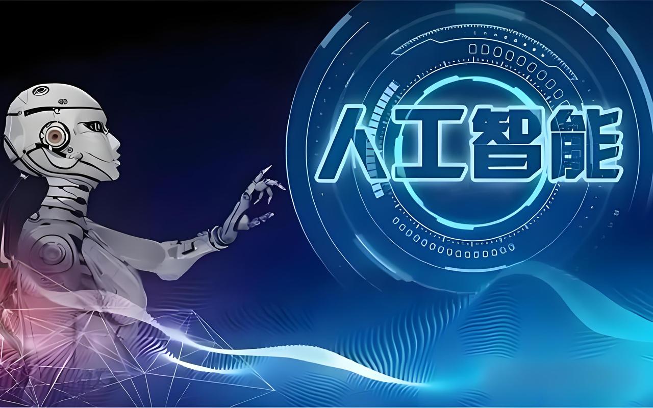 避坑！学人工智能，这些基础缺一不可（非劝退版）别再被“零基础学AI”忽悠了！不