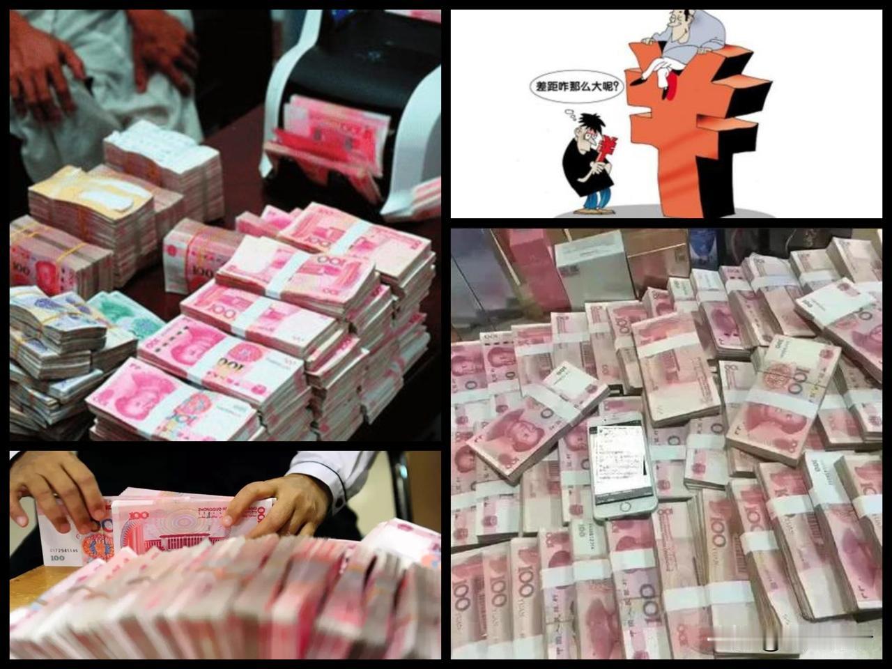“拥有100万存款在不同城市是否算穷人”？从现实社会观点来看，是否是穷人不是取决
